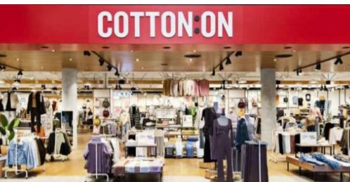 全球时装零售商COTTONON搬迁至WATERFALL